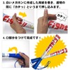 Promo Shop Clear Twin Megaphone 6 Colors with String Made