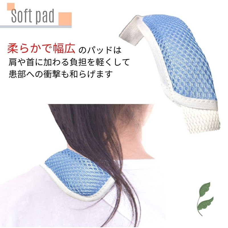 RICHAIR 子供用 腕つりサポーター アームホルダー 三角巾 アームスリング アームリーダー 腕スリング ブルー (３－７才用)