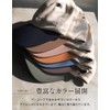 Loo&c Women's Hat Cap, Large Sizes, Deep, Bi-Color Cap, Cotton,