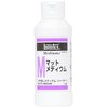 Liquitex Acrylic Paint Matte Medium 120ml