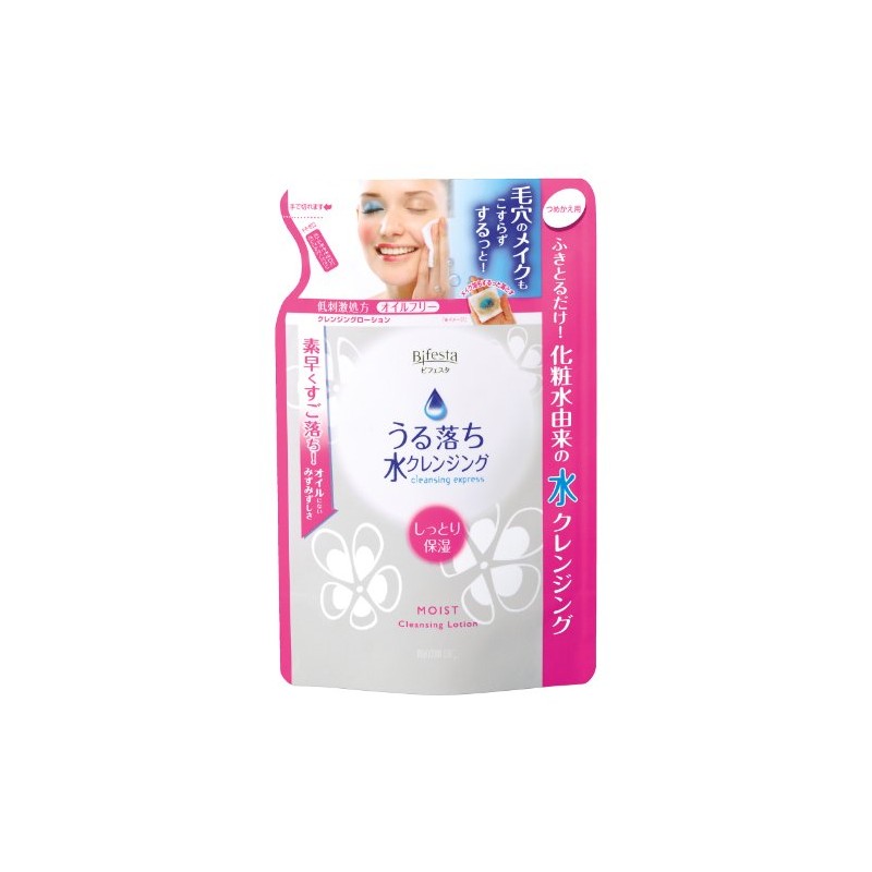 Bifesta Cleansing Lotion, Moisturizing, Refill, 9.1 fl oz (270 ml)
