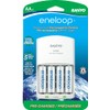 eneloop AA with 4 Position Charger, 1800 cycle, Ni-MH Pre-Charged