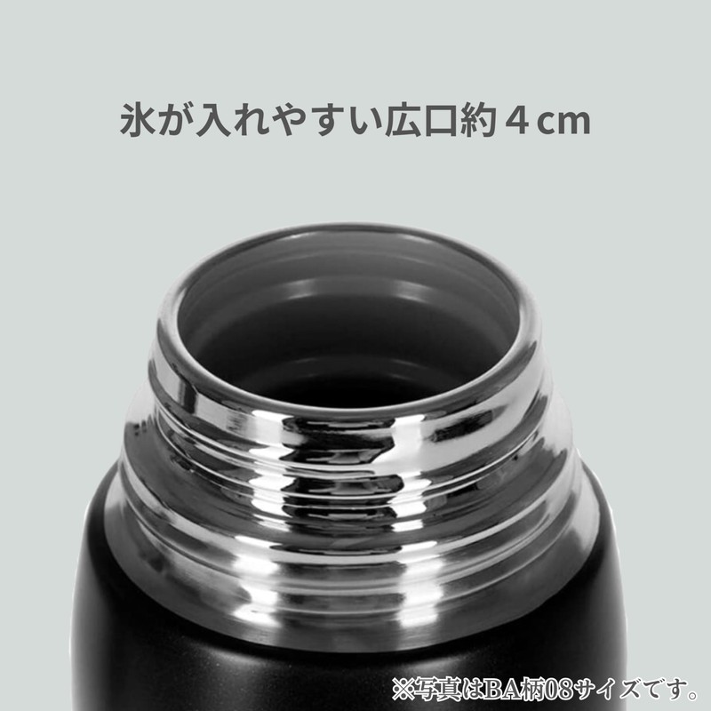 ZOJIRUSHI Thermos Water Bottle 1.03L Large Capacity Cup Type Stainless