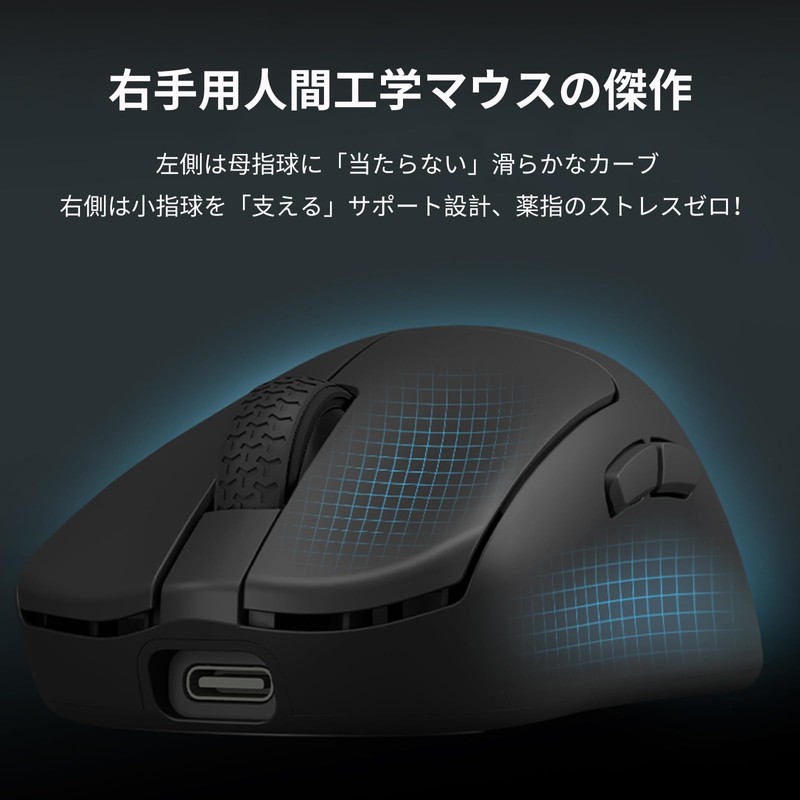 KDSTROE (Small Store) x Darmoshark N7 MAX Gaming Mouse Wired