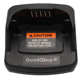 GoodQbuy PMLN6394A PMNN4434 Charger Compatible for Motorola Radios RMU2040 RMU2043 RMU2080 RMU2080D RMV2080 RMM2050 XT420 XT460 Radios PMLN6394 PMNN4434 PMNN443A PMNN4434AR PMNN4453