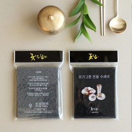 Notdam organic dish scrubber 2P / 놋담 유기그릇 전용 수세미 2P