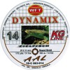 WFT Round Dynamix Eel Brown 160 m, Braided Line for