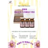 셀비아 미솔로지 크리에이션 앰플 6ml 낱개 구매, 6ml, 1개 Selvia