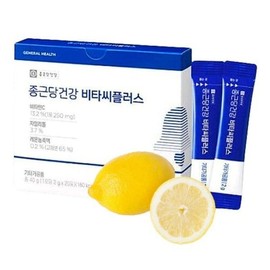 Jongkundang Health 종근당건강 비타씨플러스 리뉴얼 20포 고함량 비타민C Jeongkundang Health Vita C Plus Renewal 20 Packs High Dose Vitamin C