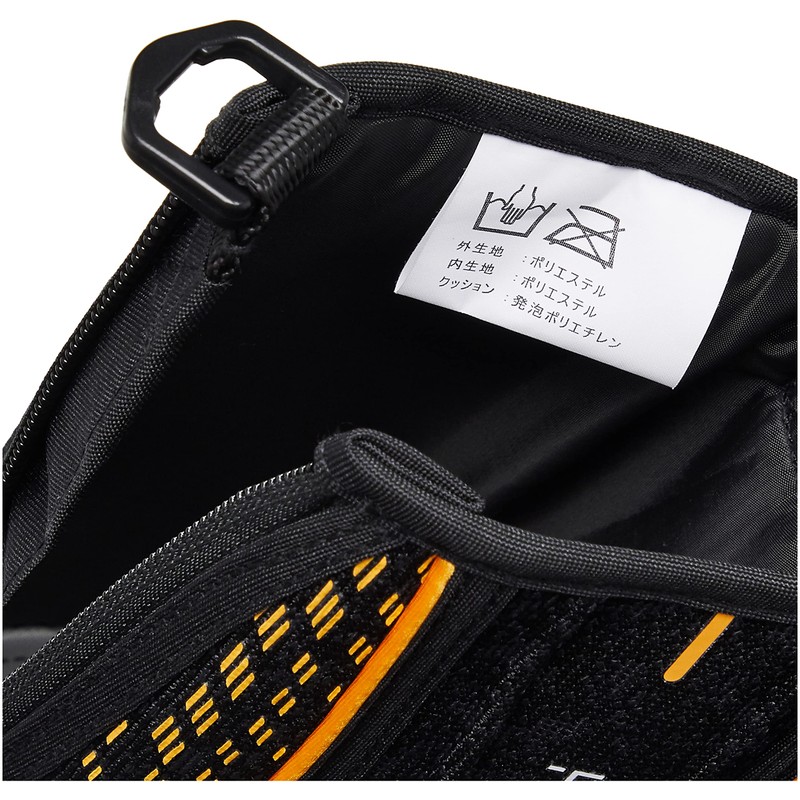 THERMOS Replacement Part Sports Bottle FHT-1001F Handy Pouch Black Orange