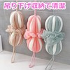 clowin Back Wash Sponge Body Sponge Family Use 3 Colors