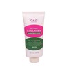 CKD Retino Collagen Low Molecular 300 Gua Sha Neck Wrinkle Cream Refill 50ml / CKD 레티노 콜라겐 저분자 300 괄사 목주름 크림 리필 50ml