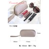 HAKATA NO MORI Leather Pouch, Small, Cosmetics Pouch, Cosmetic Pouch,