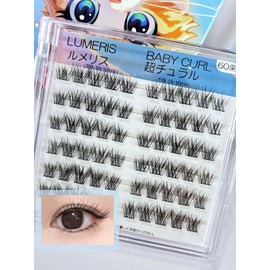 LUMERIS False Eyelash Parts, Natural, Easy Installation, 60 Bundles, Beginners, Partial False, 3D 3D, Ultra Thin Hair, 0.05mm, Matsueku Partial False Eyelashes, Natural Separate, DIY Volume