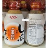 Ebara Shabushabu Gomadare Seasoning Sauce 11.81oz 335g (Two Bottles)