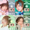 Etia Jelly One Day with degree/no degree all 18 colors