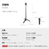 SmallRig Action Camera Selfie Stick Tripod 2 in 1 Telescopic