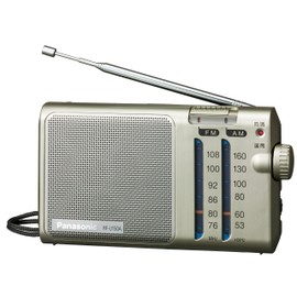 Panasonic FM/AM 2バンドラジオ シルバー RF-U150A-S