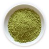 Benifuuki Powdered Green Tea, 0.9 oz (25 g) x 2