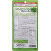 Broccoli Sprout Supplement, 120 Tablets