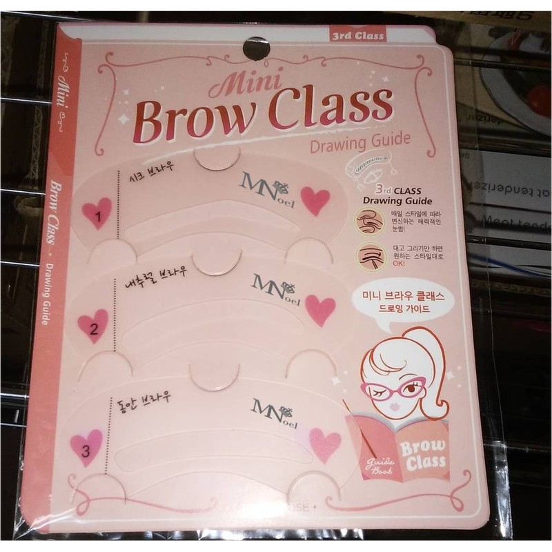 MNoel Eyebrows Can Be Different in Your Mood! Eyebrow Template