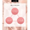 DERMASHARE Serum Stick Balm, Vitamin, Plant Oil, Highly Moisturizing, Dry