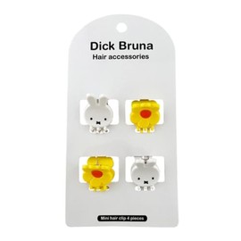 SHOBIDO MF46382 Dick Bruna Hair Accessories Mini Clip 4P