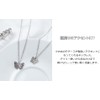 Wigo Women's Necklace, Accessories, Petite Pen, Small Item, Gift, Present,