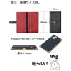 HAKATA NO MORI LEATHER Women's Thin Long Wallet, Genuine Leather,