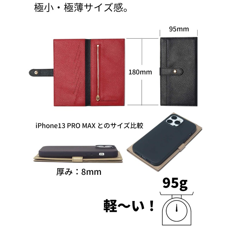 HAKATA NO MORI LEATHER Women's Thin Long Wallet, Genuine Leather,