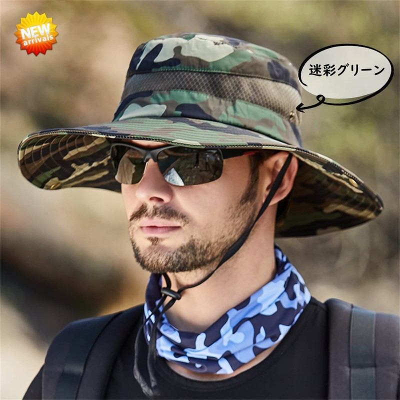 LeafIn Men's Hat, Mesh, Outdoor Fishing Hat, Ten Gallon Hat,