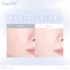 Tsubasa Masuwaka Candy Doll, Bright Sheer Powder, Loose Powder, Face