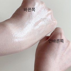 Celtica All-in-one Water Glow Cream Inner Moisturizing Fluid 300ml Celtica Water Glow Cream 300ml Random 15 sheets / 셀티카 올인원 물광크림 속보습 플루이드 300ml 셀티카 물광 크림 300ml  랜덤15매