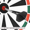 MTDDYMXLFG 2BA Standard Integrated Dart Flight & Shaft Set of