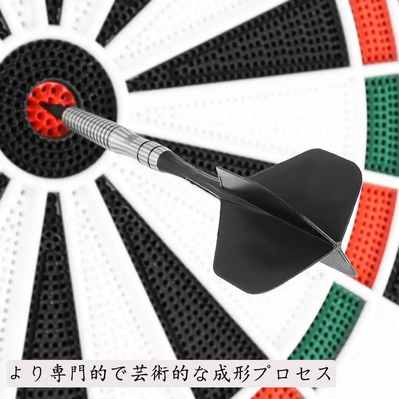 MTDDYMXLFG 2BA Standard Integrated Dart Flight & Shaft Set of