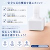 ダーマローラー マイクロスタンプ 0〜3mm調整可能 頭皮ケア フェイスケア スキンケア 美容用 極細マイクロピン 低刺激設計 保護キャップ付き