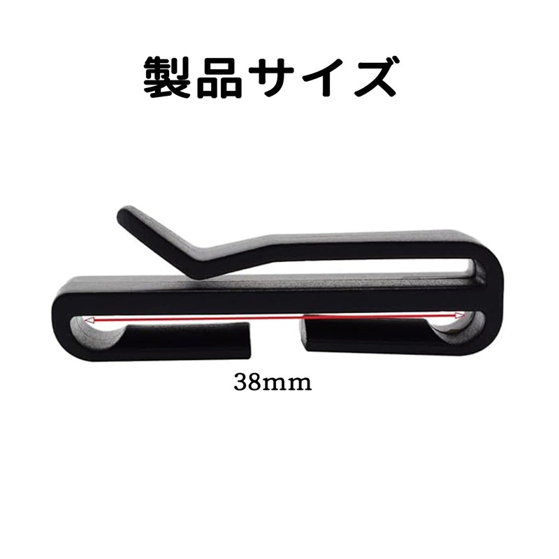 JooBsoso Belt Clips, Pack of 10, Compatible with 1.5 inches