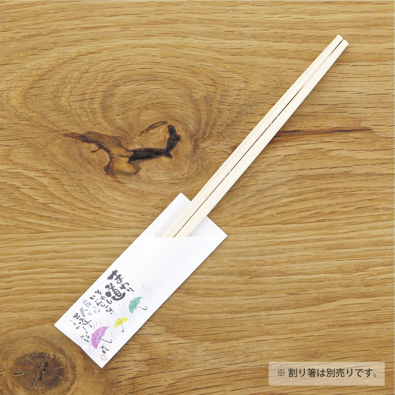 Daikoku Industry 104727 Chopsticks Bags, Multicolor, 1.4 x 3.8 inches