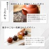 Teapot Taiwan Standard Teapot 150ml Single-Use Tea Leaves Spread Stylish