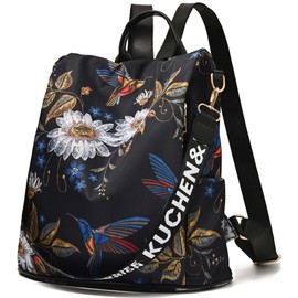 YouNuo Backpack for Women, Fashion Travel Backpack Purse, Waterproof Nylon Anti-theft Rucksack, Lightweight Shoulder Bag,Casual Daypacks for Women, Flower