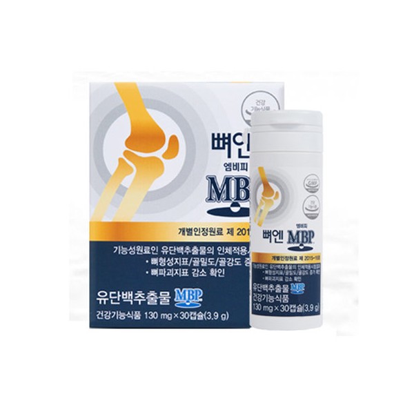 1 BoneN MBP MBP 30 capsules / 뼈엔 엠비피 MBP