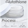 Glutathione Dark Zero Eye Patch