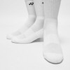 Yonex W-8422 Socks 3 Pack, Size- L