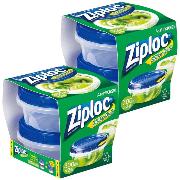 Ziplock Screw Lock Storage Container, 10.1 fl oz (300 ml)