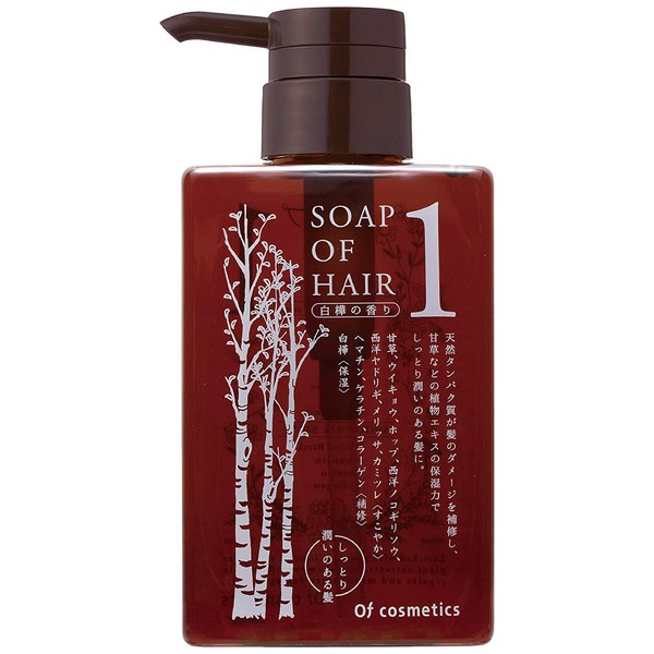 Soap of Hair 1/265ml Birch Scent Ofcosmetics Shampoo Makes Hair Blister, Hard Hair, Damage Care