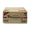 Natural White Soap - Bulk Pack of 80 Bars Bathhouse Use