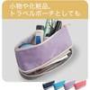 Raymay Fujii FY366V Pencil Case, 2-Layer, Violet