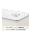 Yamazaki 5522 Sealed Storage Container with Valve Wide, White, Approx.