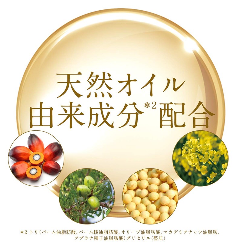 Ritz sutemupurasu Revival Serum 50ml