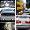LED Daylight, Thin, 6 W x 2 Pieces, Work Light,